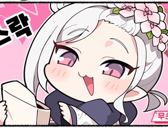 블루아카)오늘 공식만화도 컷마다 귀여웠다_2.png