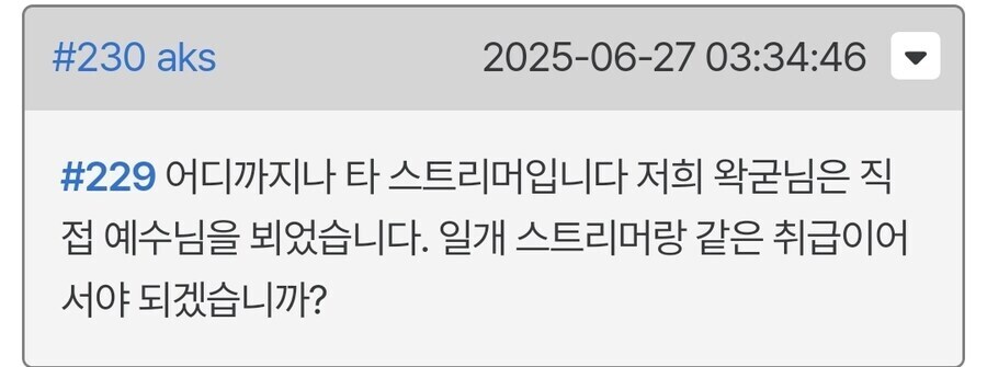 ㅇㅇㄱ, ㅇㅍㄹ)뭣_4.jpg