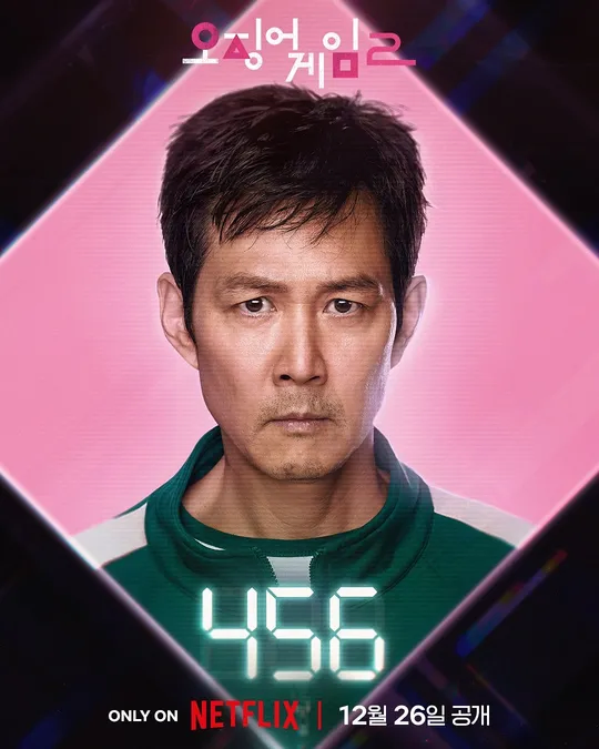 오징어게임)스포)감독이 뒤수습 위해서 날린 아까운 배역들이 너무 많아_6.webp