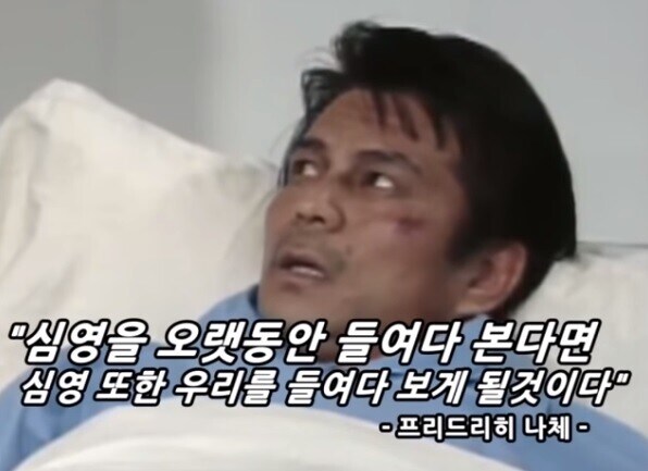 ㅈ토피아에 너무 오래 피폭됬나_1.jpg