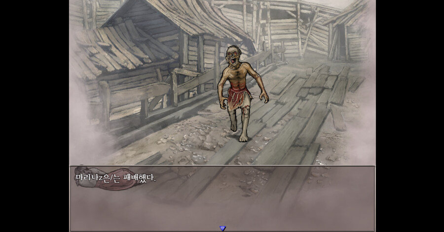 (피어앤헝거2)여기는 외지인한테 대체 왜 이러냐_2.jpg