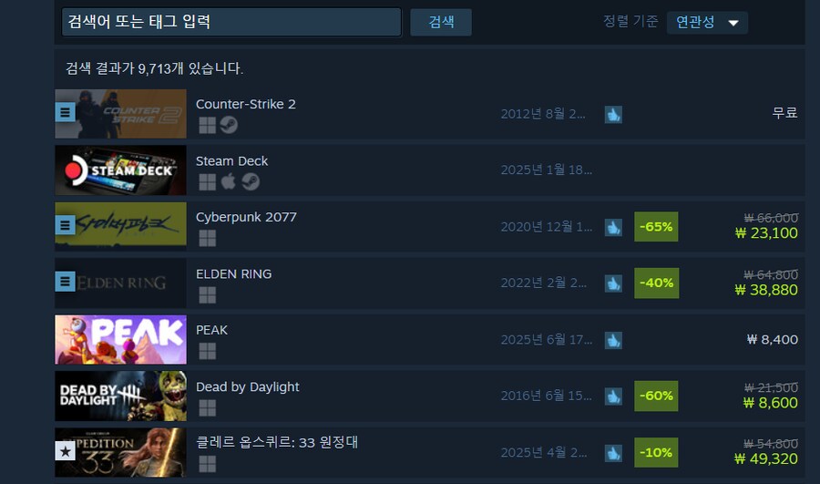 한달동만 만들어서 백만장 판 게임_1.png