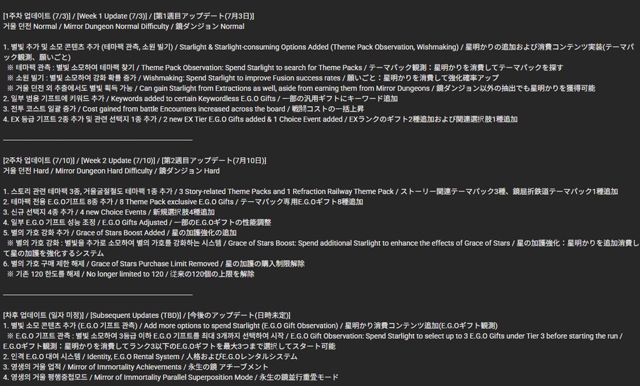 림버스) 비버집은 없고 누적식 꿈거던? 이라고 해야되나_2.png