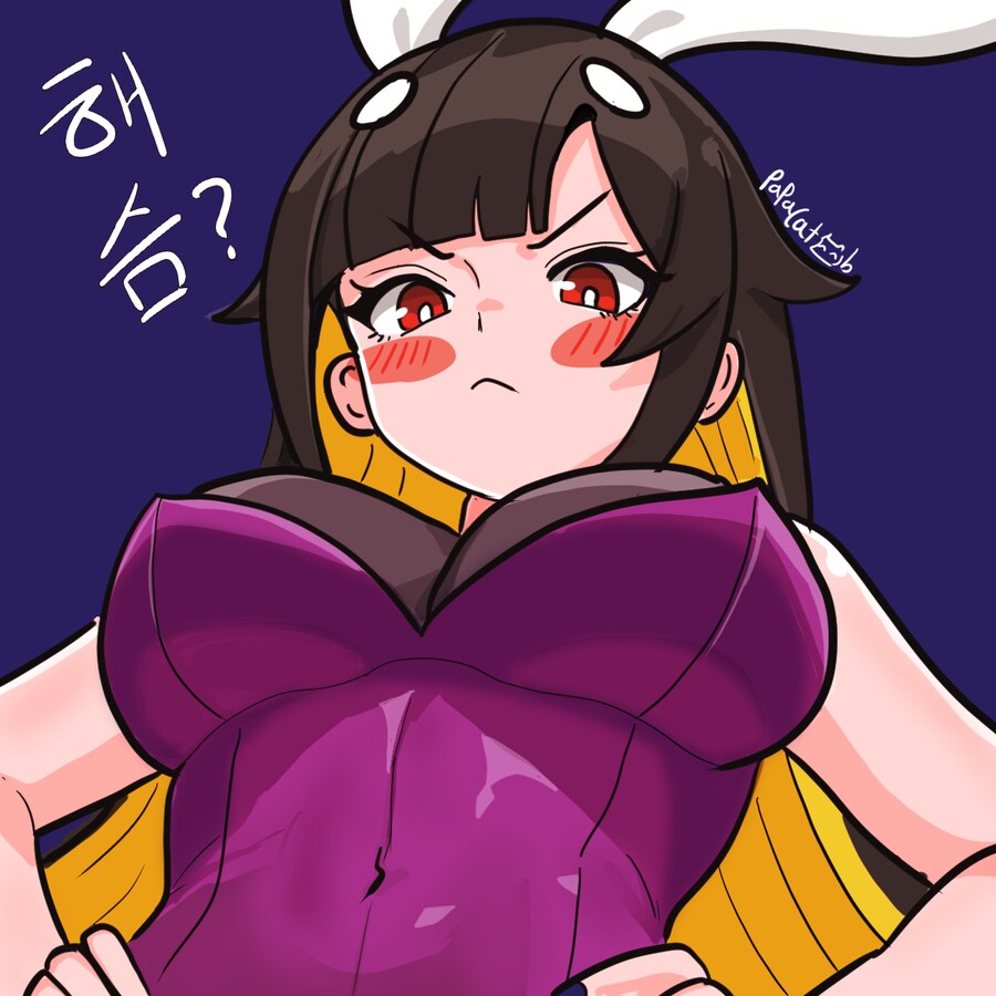 (라오진)백토 그려와슴? 안 그려와슴?_1.png