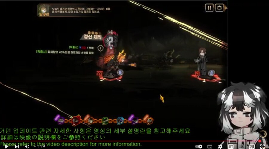 림버스) 오늘 방송의 첫 뒷목잡기 사유_1.png