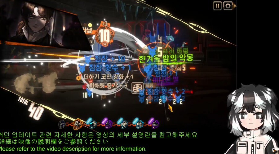 림버스)에깊 불만 가장 많은 침잠 변경점 보여주려고 고른거같은데_1.png