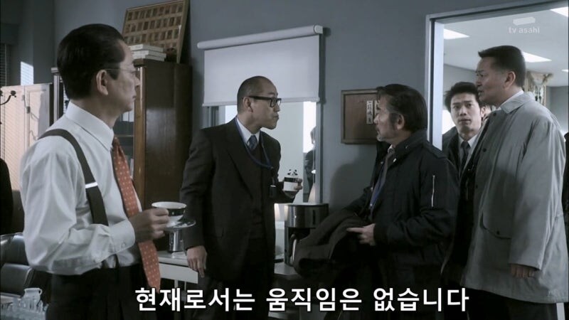 올해로 25년 된 일본 국민 수사드라마 주인공의 특징_3.jpg