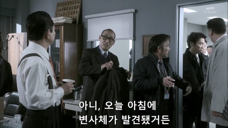 올해로 25년 된 일본 국민 수사드라마 주인공의 특징_5.jpg