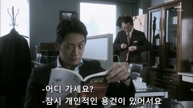 올해로 25년 된 일본 국민 수사드라마 주인공의 특징_8.jpg