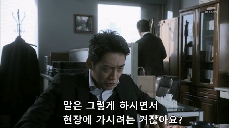 올해로 25년 된 일본 국민 수사드라마 주인공의 특징_9.jpg
