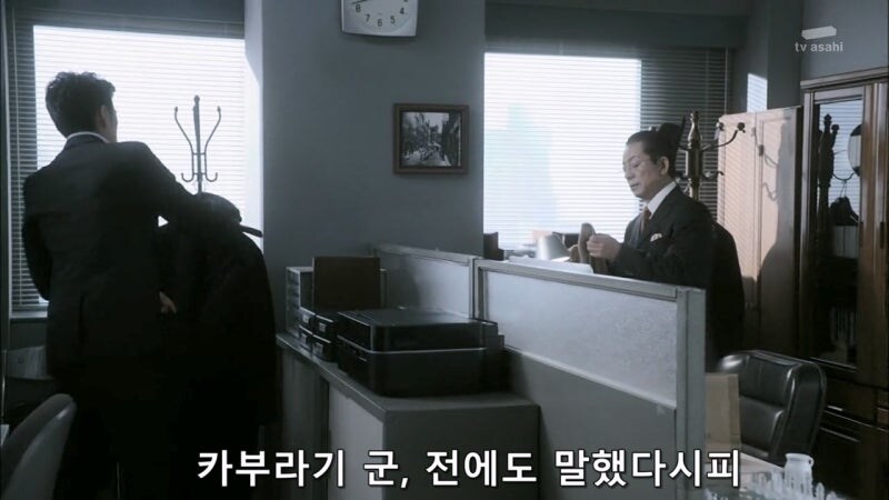 올해로 25년 된 일본 국민 수사드라마 주인공의 특징_11.jpg