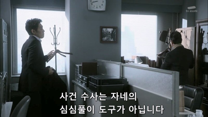 올해로 25년 된 일본 국민 수사드라마 주인공의 특징_12.jpg