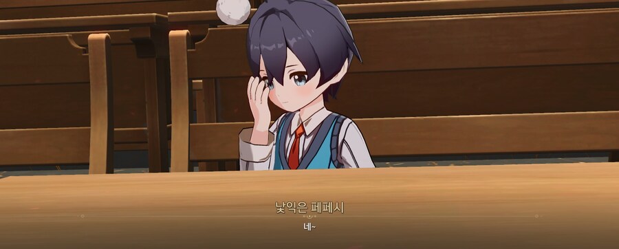 스타레일) 이런 일 흔한 일이구나_1.jpg