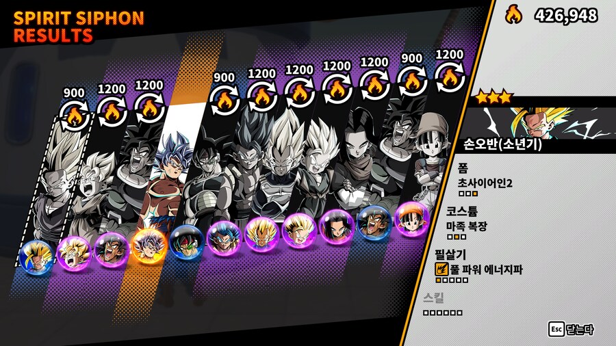 천장, 확률보정, 스택, 이월, 구제요소 0 가챠겜에서 가챠 성공했다!!_1.png