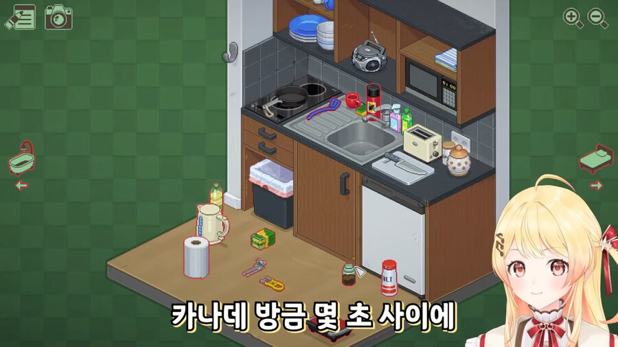 버튜버) 카나데의 세대가 드러나는 부분_4.jpg