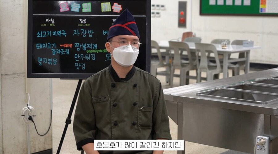 취사병이 말하는 요즘 군대 음식 1티어.JPG_5.jpg