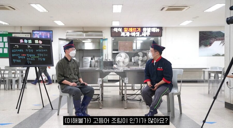 취사병이 말하는 요즘 군대 음식 1티어.JPG_7.jpg