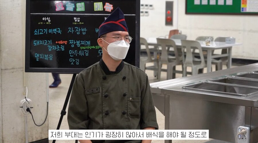 취사병이 말하는 요즘 군대 음식 1티어.JPG_8.jpg