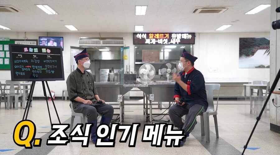 취사병이 말하는 요즘 군대 음식 1티어.JPG_11.jpg