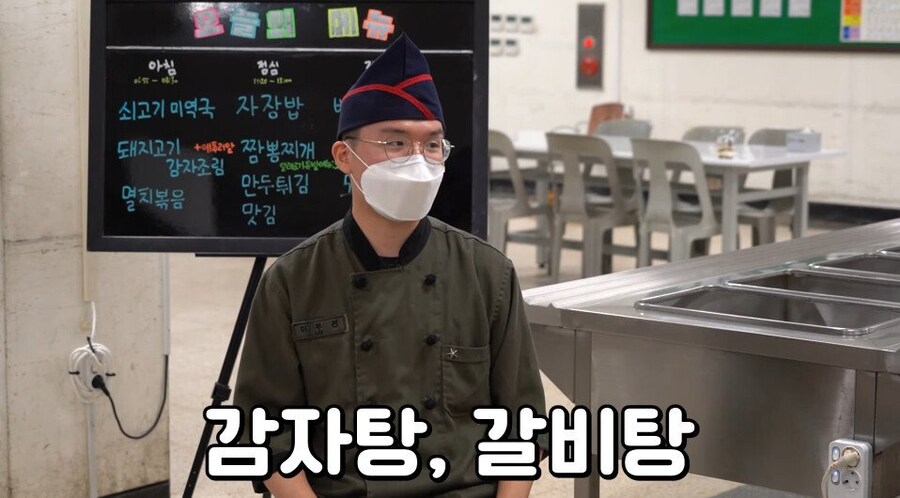 취사병이 말하는 요즘 군대 음식 1티어.JPG_14.jpg