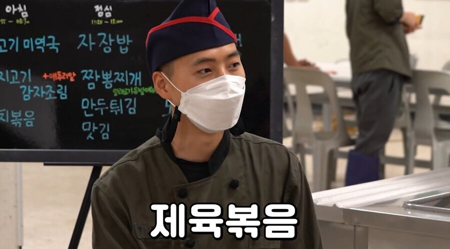취사병이 말하는 요즘 군대 음식 1티어.JPG_18.jpg