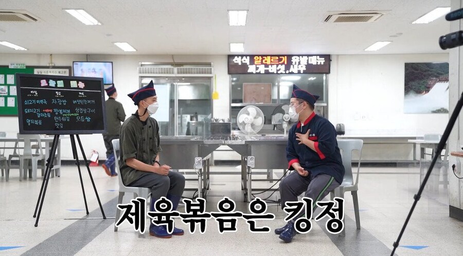 취사병이 말하는 요즘 군대 음식 1티어.JPG_19.jpg
