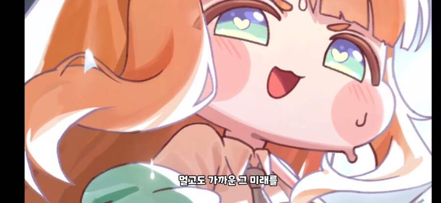 트릭컬,스포)이번 테마극장 갑_2.jpg
