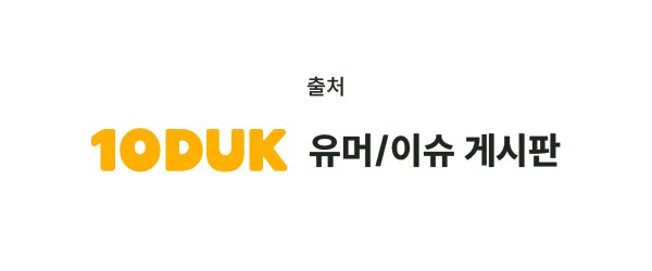 에스파 Dirty Work 피쳐링한 플로밀리 생각보다 국내에 모르는 사람 많길래_1.png