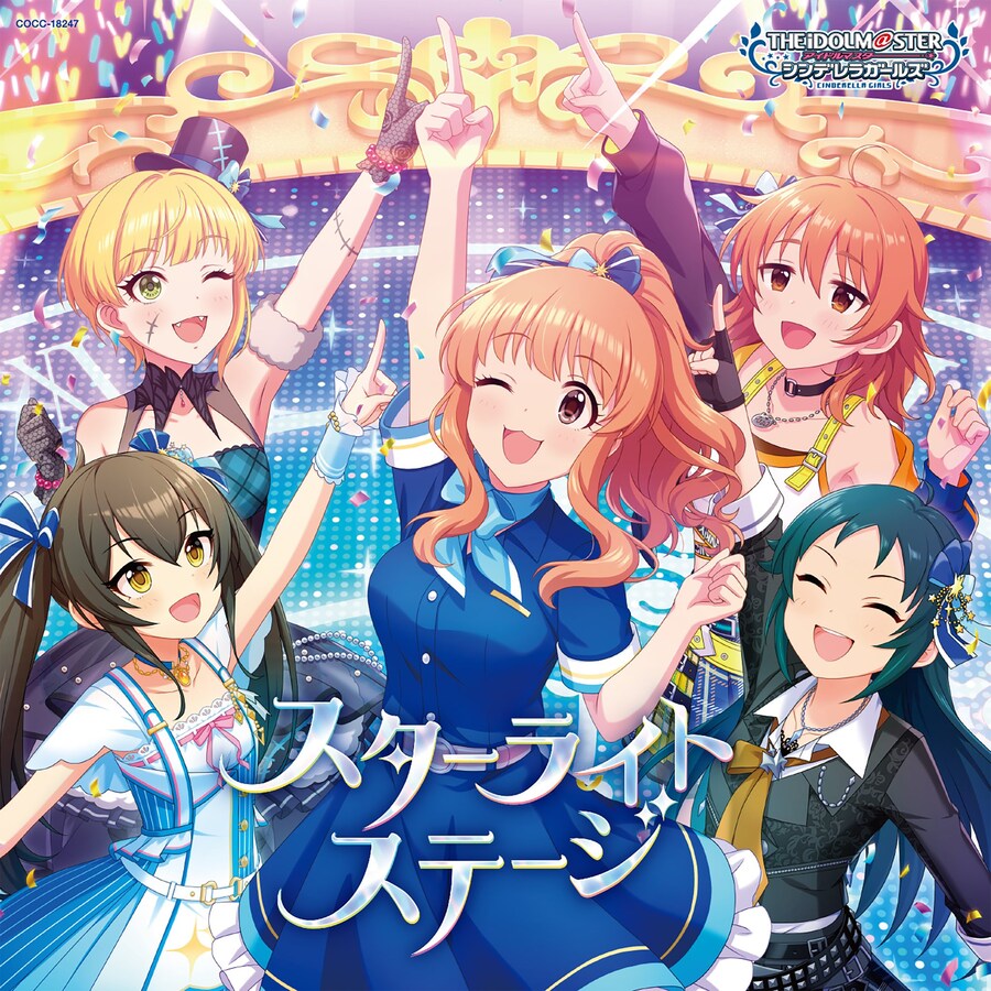 [신데마스]CRYSTAL QUALIA 07 재킷 공개_1.jpg