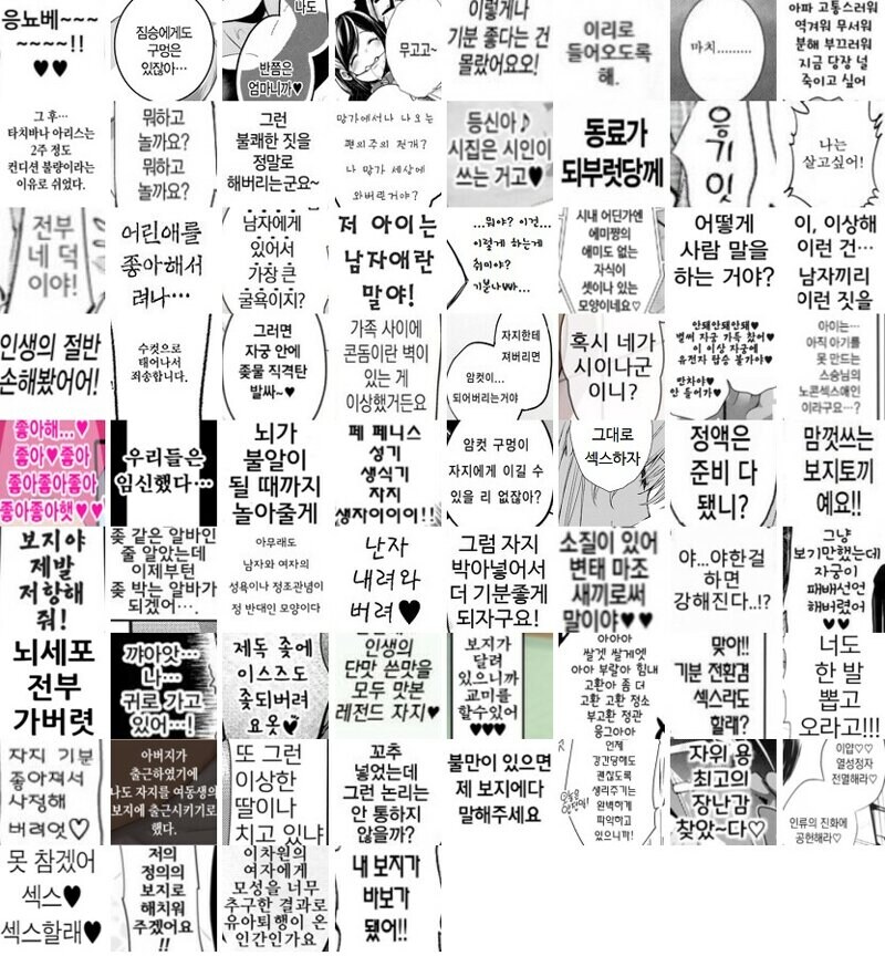 의외로 창의력이 좋은 곳_1.jpg