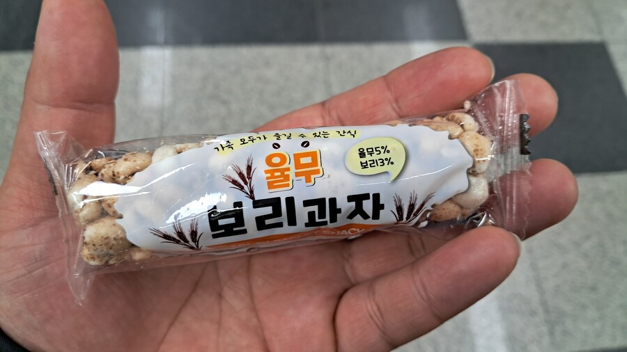 2025년 헌혈 + 강남 점심 기록 - 상반기(스압 주의)_38.jpg