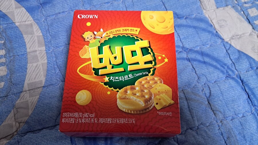 2025년 헌혈 + 강남 점심 기록 - 상반기(스압 주의)_59.jpg