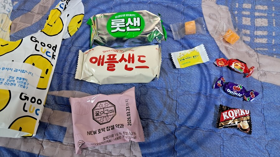 2025년 헌혈 + 강남 점심 기록 - 상반기(스압 주의)_60.jpg