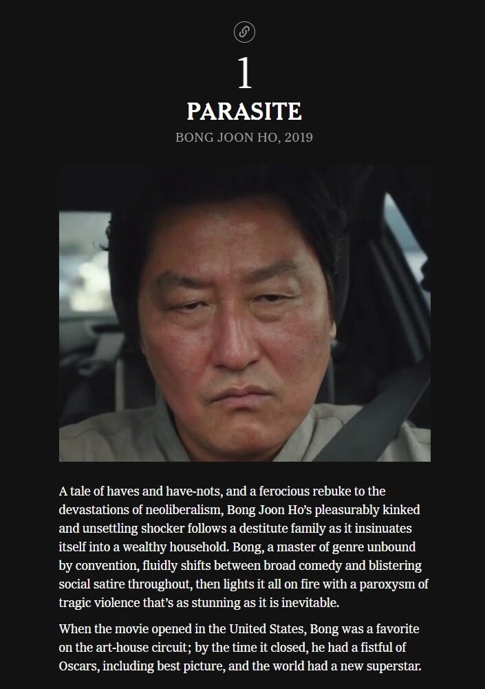 봉준호 영화 “ 기생충” 근황_1.png