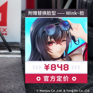 [APEX] 1/7 아주르 레인 - 다이호 사랑의 파트너 Ver_10.jpg