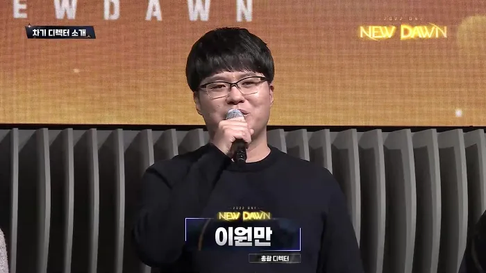 던파]생각해보니 전시즌에는 에픽초돌을 어떻게 쓰나 고민을 안했네_1.webp