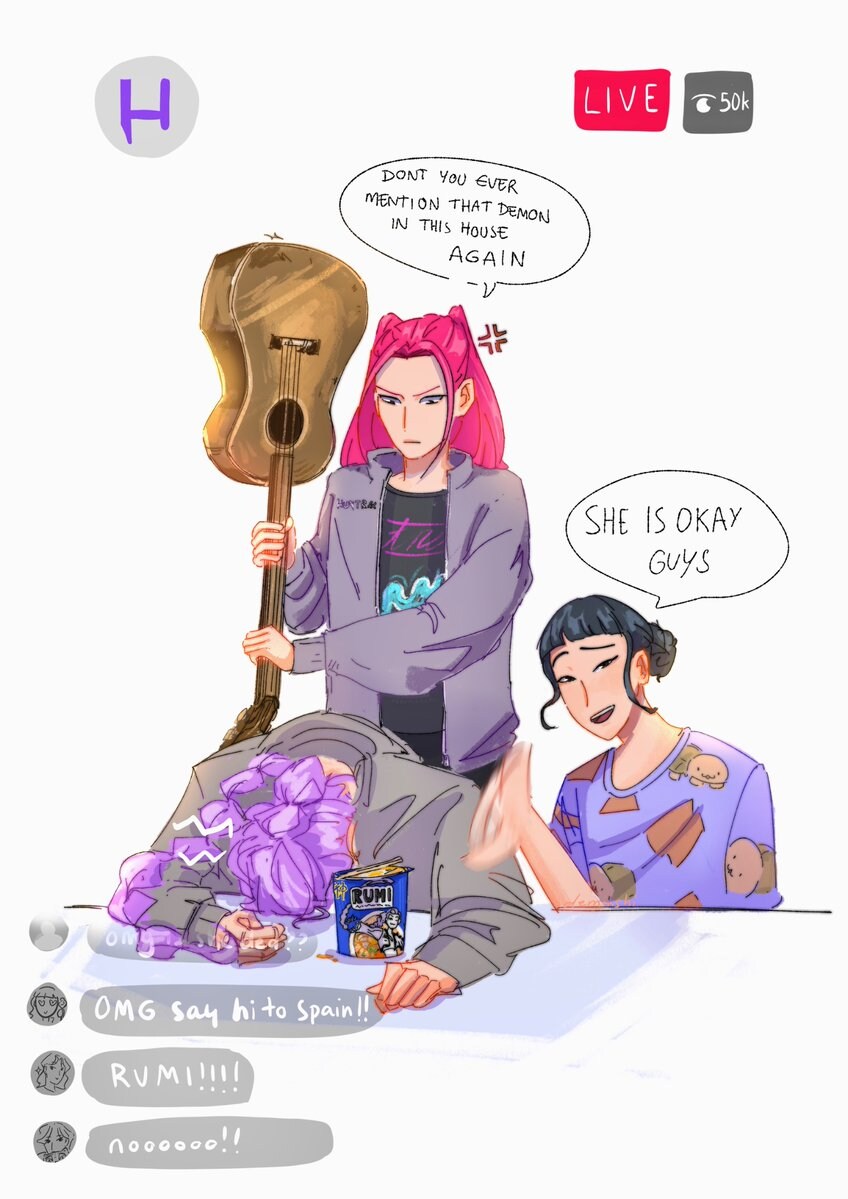 케이팝) 미라 : 우리 집에 있는 악귀 놈 언급하지마 & 조이 : 괜찮아요_1.jpg