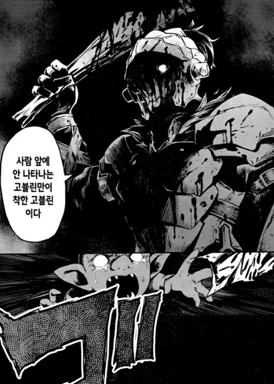 러브버그가 익충이 아닌 이유_1.jpg