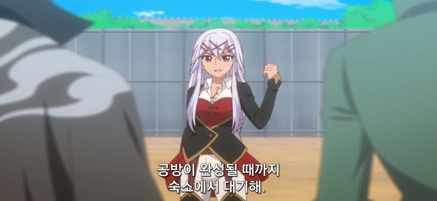 [착각하는 공방주] 스압 건물 건설_4.jpg