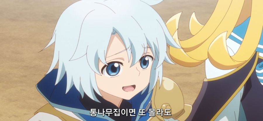[착각하는 공방주] 스압 건물 건설_6.jpg