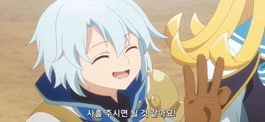 [착각하는 공방주] 스압 건물 건설_10.jpg