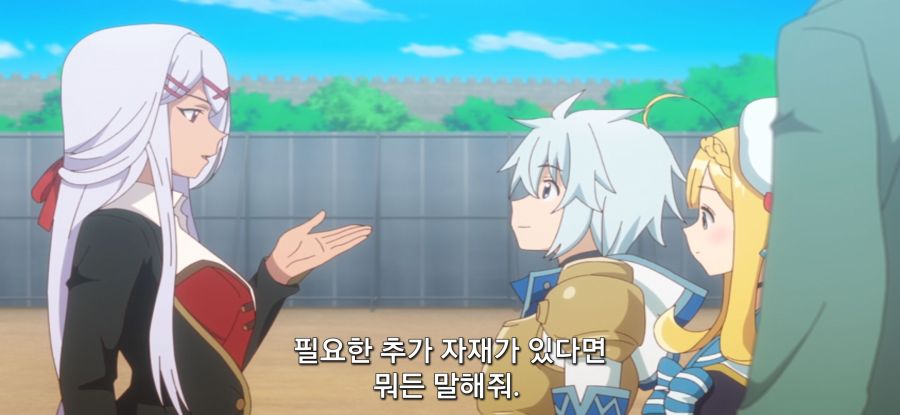 [착각하는 공방주] 스압 건물 건설_12.jpg