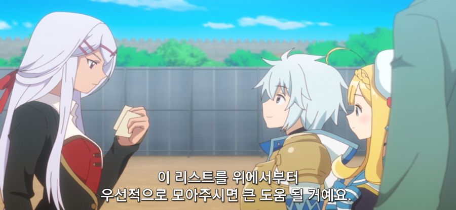 [착각하는 공방주] 스압 건물 건설_13.jpg