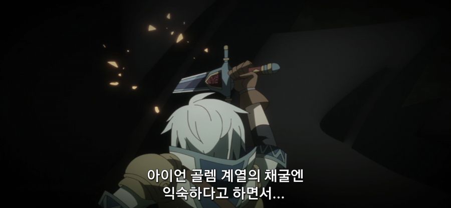 [착각하는 공방주] 스압 건물 건설_18.jpg