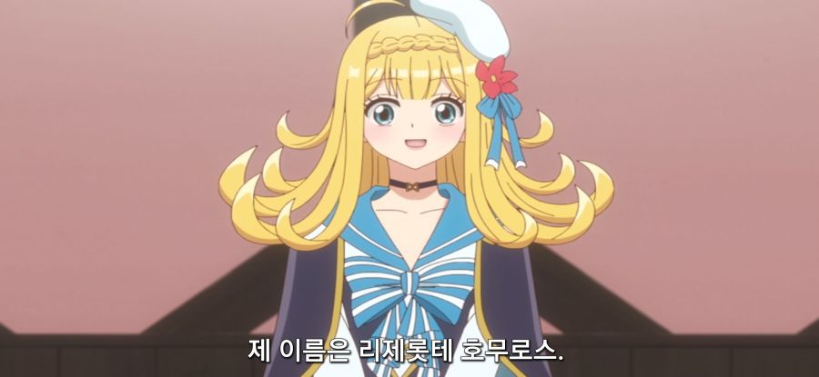 [착각하는 공방주] 스압 건물 건설_23.jpg