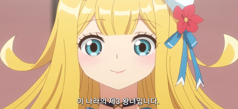 [착각하는 공방주] 스압 건물 건설_26.jpg