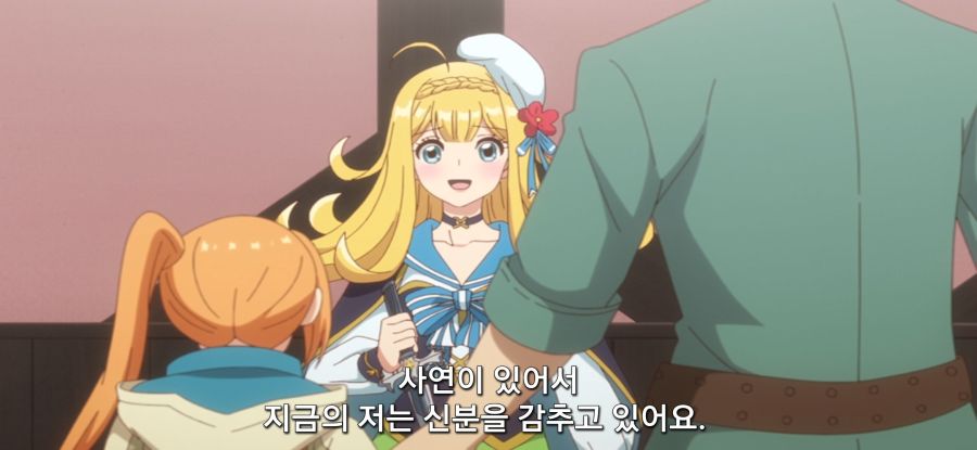 [착각하는 공방주] 스압 건물 건설_27.jpg