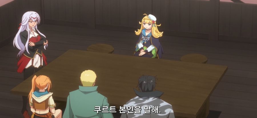 [착각하는 공방주] 스압 건물 건설_36.jpg