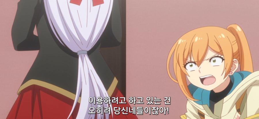 [착각하는 공방주] 스압 건물 건설_41.jpg