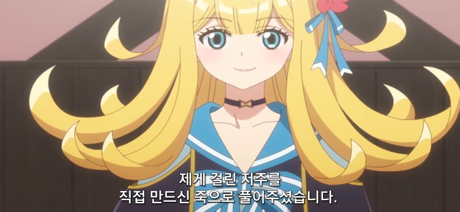 [착각하는 공방주] 스압 건물 건설_42.jpg